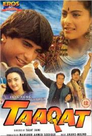 Taaqat (1995)