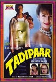 Tadipaar (1993)