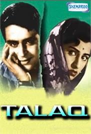 Talaaq (1958)