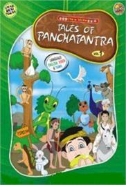 Tales of Panchtantra (2005)