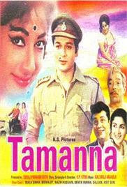 Tamanna (1969)