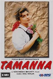 Tamanna (1997)