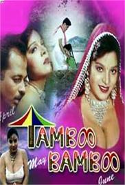 Tamboo Mein Bamoo (2001)