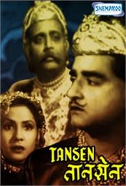 Tansen (1943)