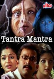 Tantra Mantra (2009)