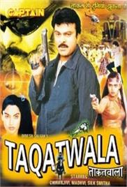 Taqatwala (1983)