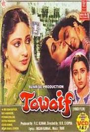 Tawaif (1985)