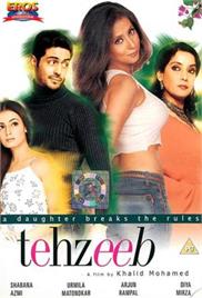 Tehzeeb (2003)