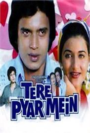 Tere Pyaar Mein (1978)