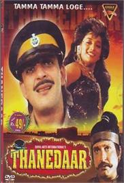 Thanedaar (1990)