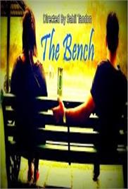 The Bench – Short Film