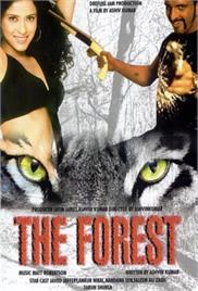The Forest (2006)
