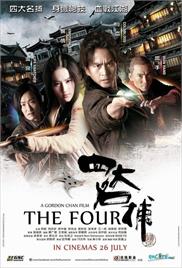 The Four (2012) (In Hindi)