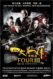 The Four 3 (2014) (In Hindi)