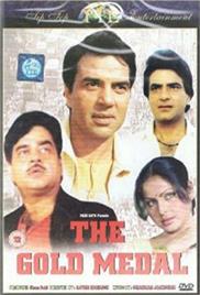 The Gold Medal (1984)