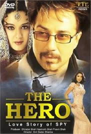 The Hero – Love Story of a Spy (2003)