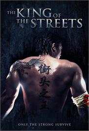The King of the Streets (2012) (In Hindi)