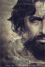 The Kingdom of Solomon (2010) (In Hindi)