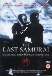 The Last Samurai (1991) (In Hindi)