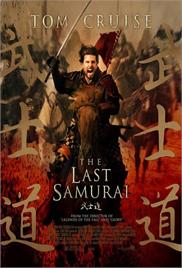 The Last Samurai (2003) (In Hindi)