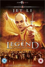 The Legend (1993) (In Hindi)