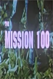 The Mission 100 (2001)