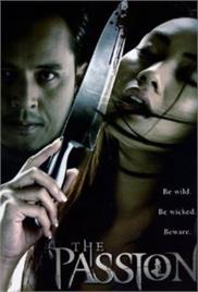 The Passion (2006) (In Hindi)