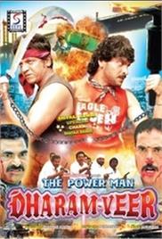 The Power Man Dharam Veer (2010)
