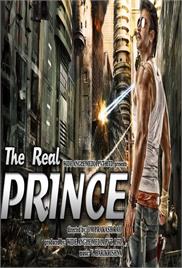 The Real Prince (2011)
