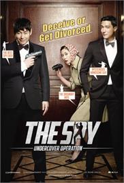 The Spy – Undercover Operation (2013) (In Hindi)