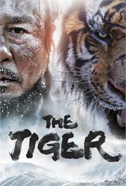 The Tiger – An Old Hunter’s Tale (2015) (In Hindi)