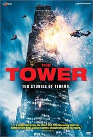 The Tower (2012) (In Hindi)