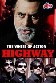 The Wheel of Action Highway (2008)