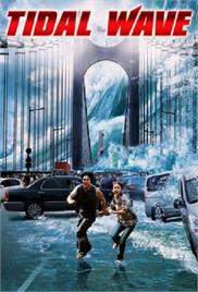 Tidal Wave (2009) (In Hindi)