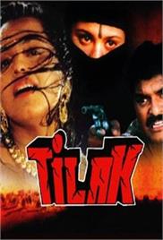 Tilak (1992)