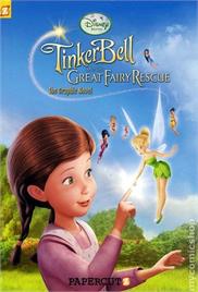 Tinker Bell and the Great Fairy Rescue (2010) (In Hindi)