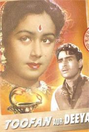 Toofan Aur Deeya (1956)