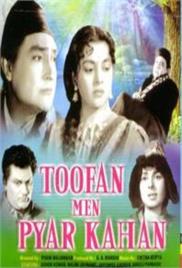 Toofan Mein Pyaar Kahan (1966)