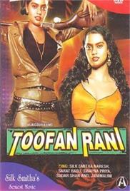 Toofan Rani (1985)