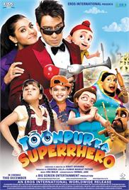 Toonpur Ka Superrhero (2010)