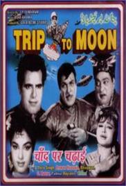 Trip To Moon (1967)