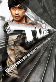Tube (2003) (In Hindi)