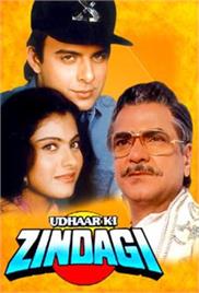 Udhaar Ki Zindagi (1994)