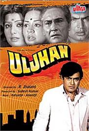 Uljhan (1975)