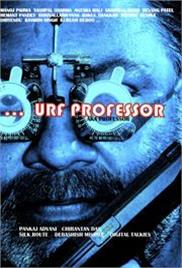 Urf Professor (2010)