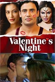 Valentines Night (2012)