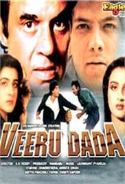 Veeru Dada (1990)