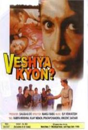 Veshya Kyon (1998)