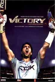 Victory (2009) – From Ashes To Glory