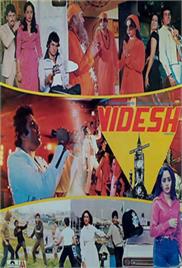 Videsh (1977)